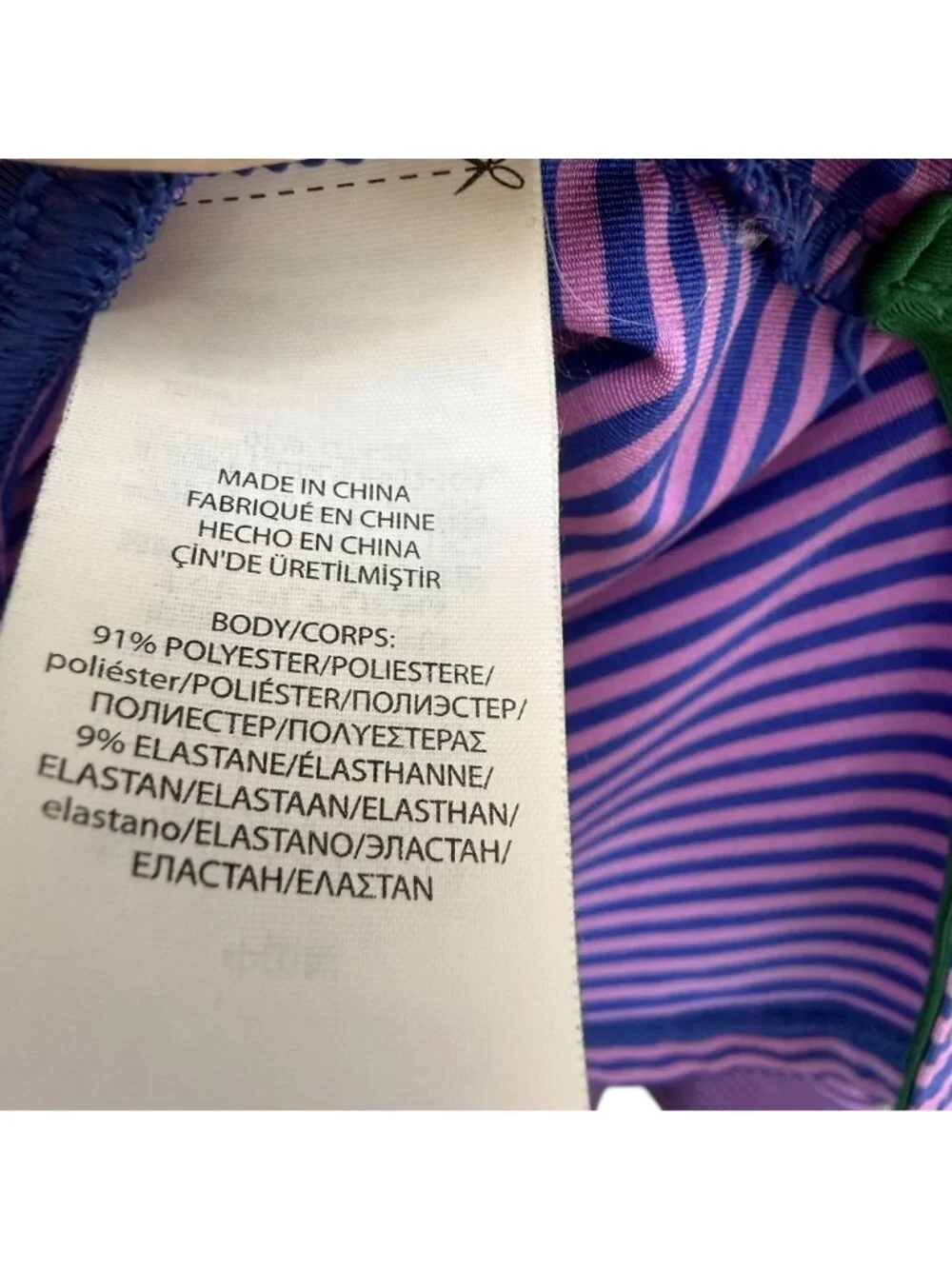 Ralph Lauren polo ralph
